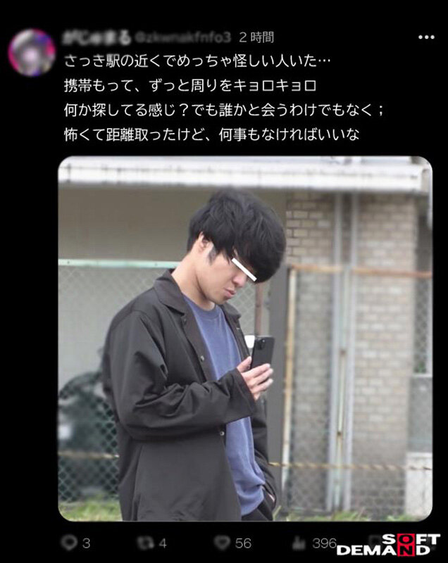 星仲ここみ（星仲心美），天野花乃，共演作品SENN-067发布，封面及作品信息！封面