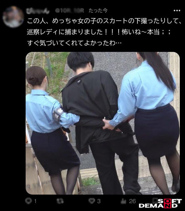 星仲ここみ（星仲心美），天野花乃，共演作品SENN-067发布，封面及作品信息！