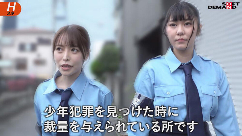 星仲ここみ（星仲心美），天野花乃，共演作品SENN-067发布，封面及作品信息！