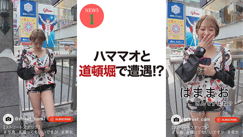 浜崎真緒（滨崎真绪）作品SEVEN-010发布，封面及作品信息！