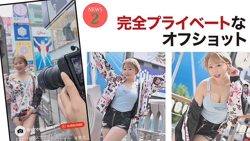 浜崎真緒（滨崎真绪）作品SEVEN-010发布，封面及作品信息！