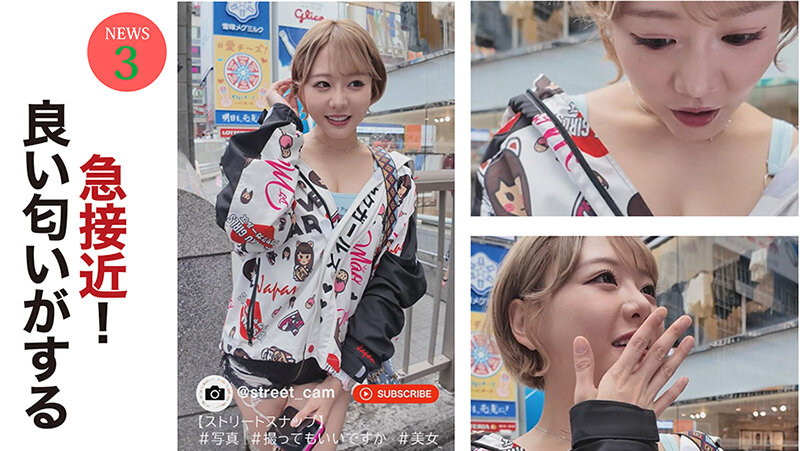 浜崎真緒（滨崎真绪）作品SEVEN-010发布，封面及作品信息！