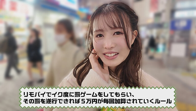 幾野まち作品SEVEN-023发布，封面及作品信息！