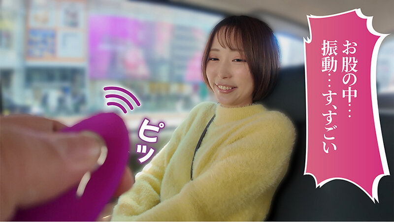 那賀崎ゆきね（那贺崎雪音）作品SEVEN-024发布，封面及作品信息！