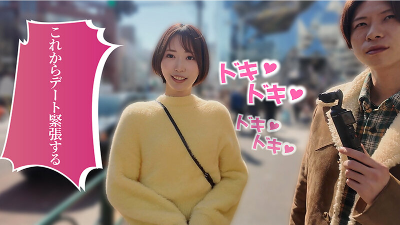 那賀崎ゆきね（那贺崎雪音）作品SEVEN-024发布，封面及作品信息！