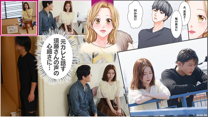 秋元さちか作品SEVEN-027发布，封面及作品信息！