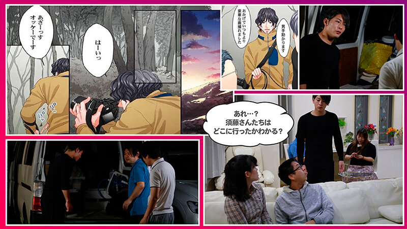 秋元さちか作品SEVEN-028发布，封面及作品信息！