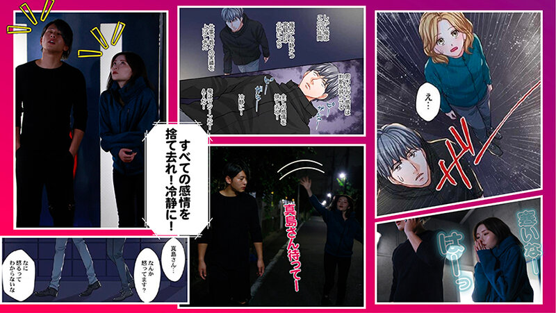 秋元さちか作品SEVEN-028发布，封面及作品信息！