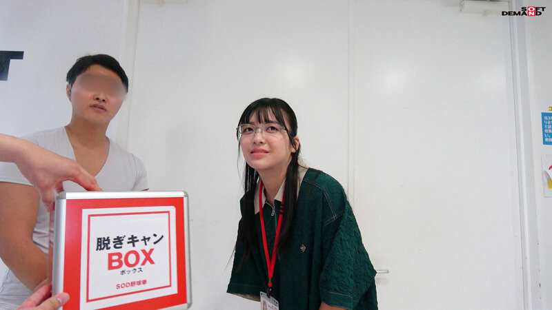 吉井彩葉作品SHYN-227发布，封面及作品信息！