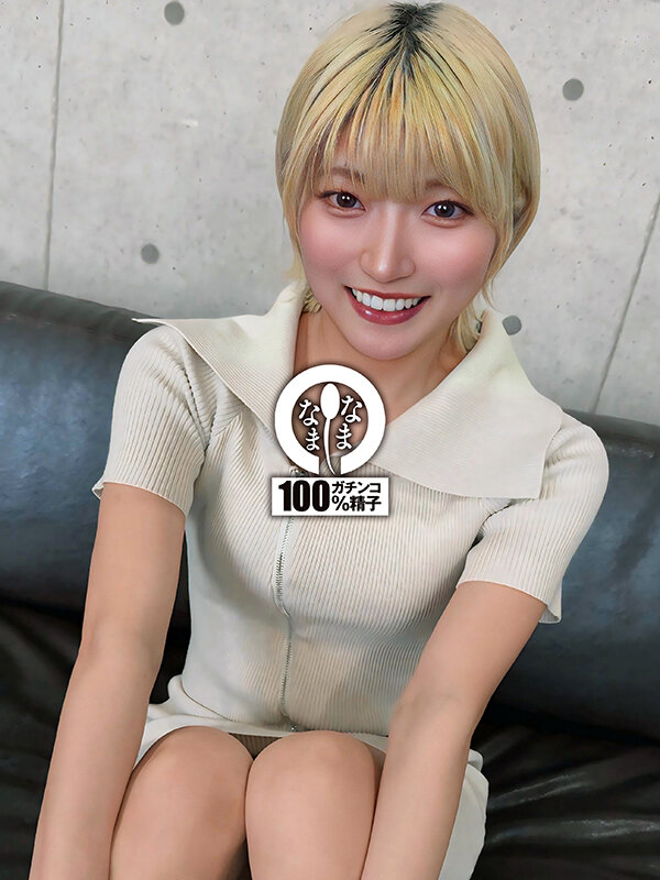 安堂はるの作品SNAMH-006发布，封面及作品信息！