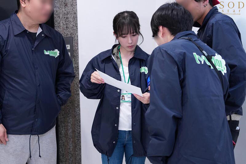 小湊よつ葉（小凑四叶）作品START-194发布，封面及作品信息！封面