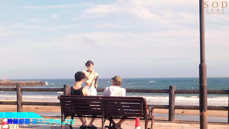 斉藤帆夏（齐藤帆夏）作品START-238发布，封面及作品信息！