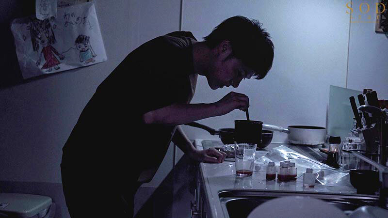 神木麗（神木丽）作品START-255发布，封面及作品信息！