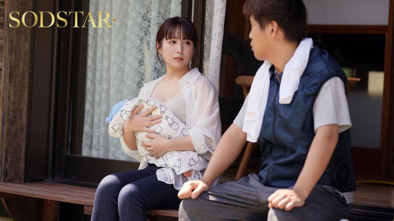 矢埜愛茉（矢埜爱茉）作品START-267发布，封面及作品信息！