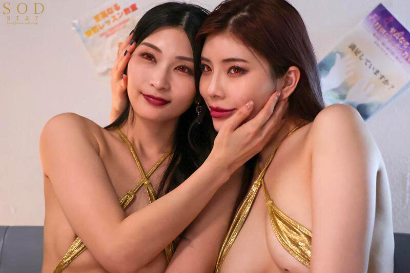 本庄鈴（本庄铃），神木麗（神木丽），共演作品START-273发布，封面及作品信息！