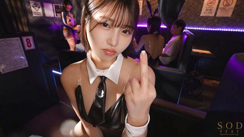 唯井まひろ（唯井真寻）作品START-275发布，封面及作品信息！