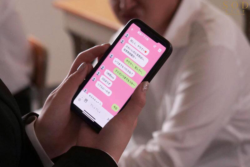 彩月七緒（彩月七绪）作品START-298发布，封面及作品信息！