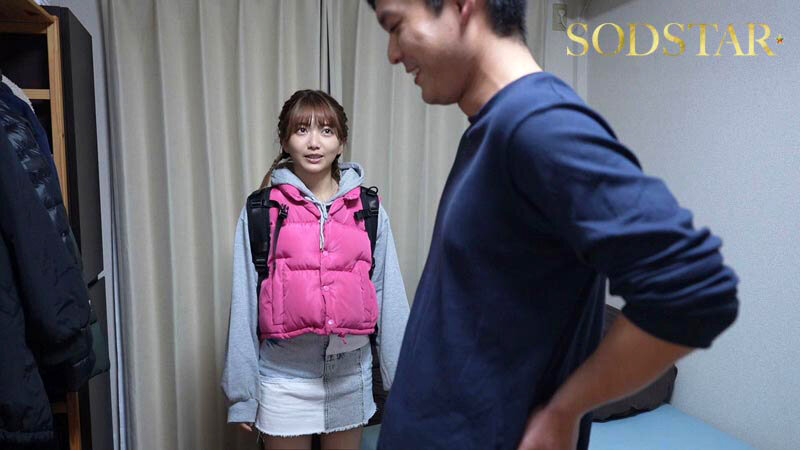 星乃莉子作品START-309发布，封面及作品信息！