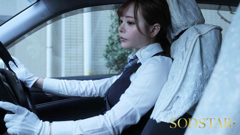 小倉由菜（小仓由菜）作品START-332发布，封面及作品信息！