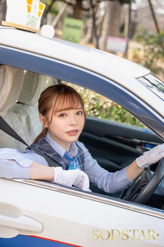 小倉由菜（小仓由菜）作品START-332发布，封面及作品信息！