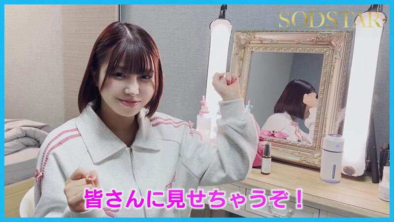 唯井まひろ（唯井真寻）作品START-334发布，封面及作品信息！