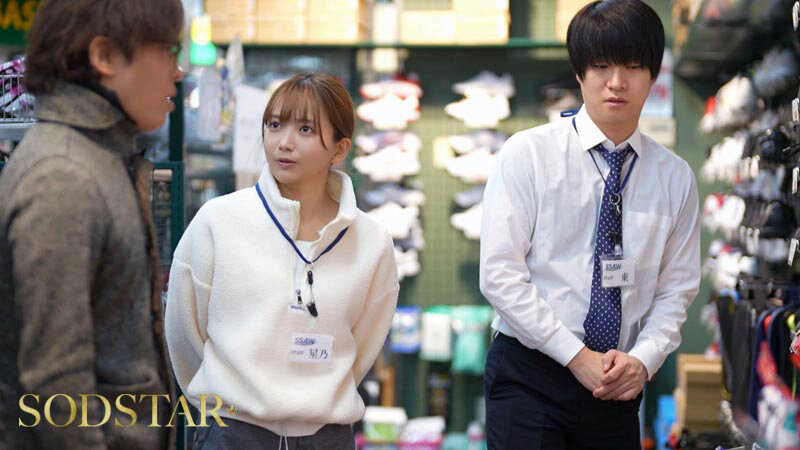 星乃莉子作品START-337发布，封面及作品信息！