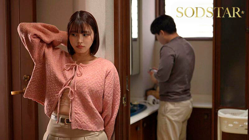 唯井まひろ（唯井真寻）作品START-371发布，封面及作品信息！