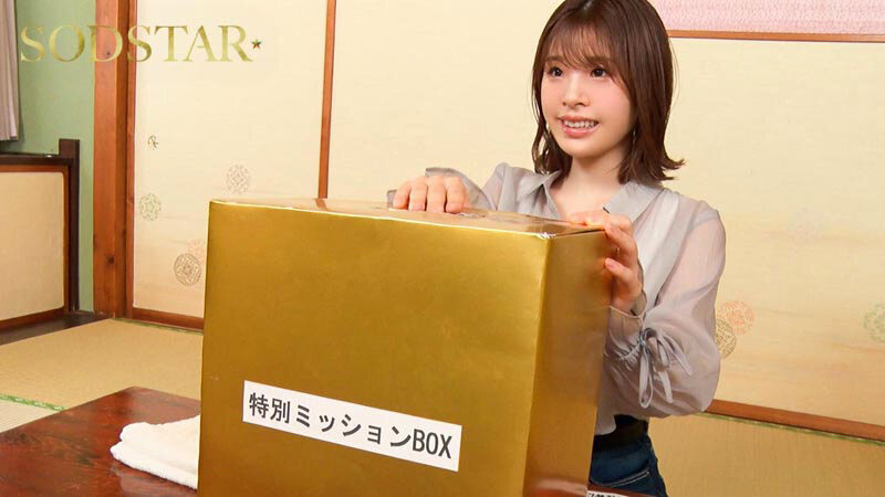 小笠原菜乃作品START-423发布，封面及作品信息！