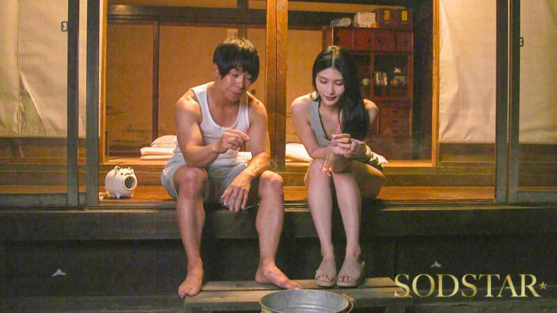 本庄鈴（本庄铃）作品START-449发布，封面及作品信息！