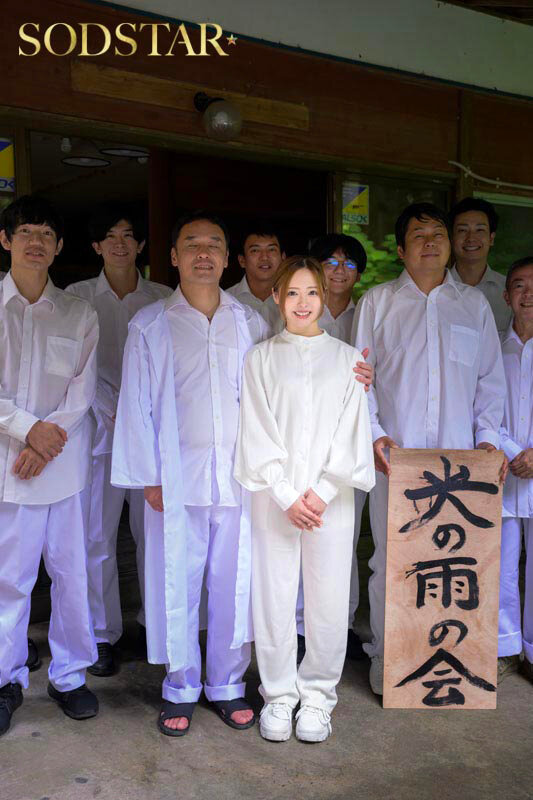 小倉由菜（小仓由菜）作品START-453发布，封面及作品信息！