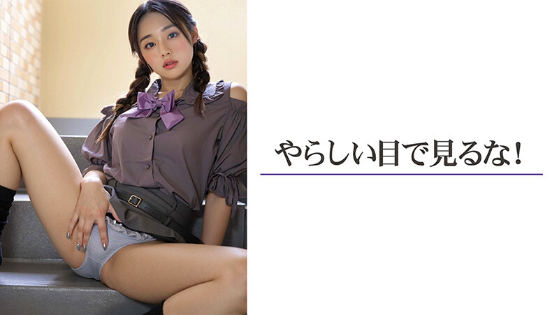 作品VAIAV-005发布，封面及作品信息！封面