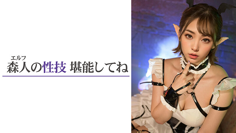 作品VAIAV-006发布，封面及作品信息！