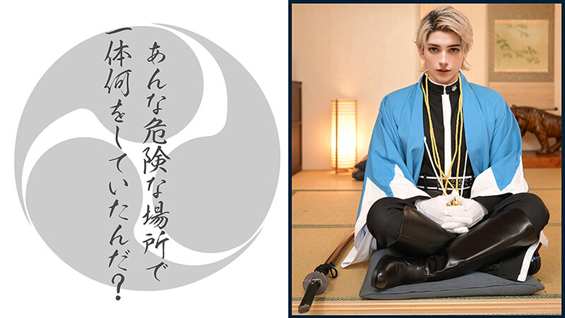 作品VAIAV-018发布，封面及作品信息！