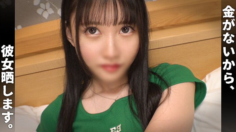 作品VNBB-003发布，封面及作品信息！