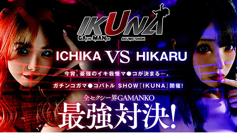 作品VOBB-048发布，封面及作品信息！