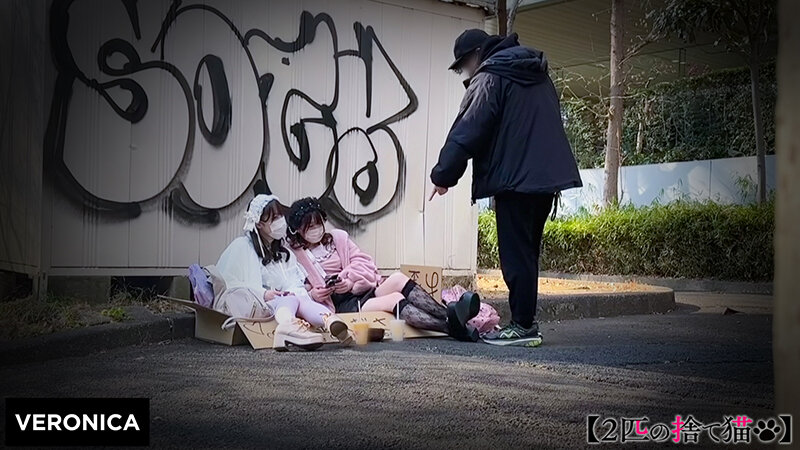 作品VRNC-052发布，封面及作品信息！