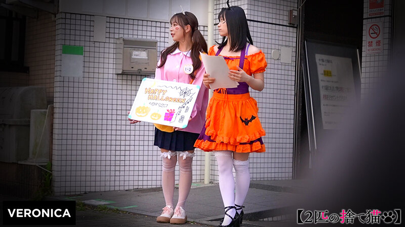 作品VRNC-056发布，封面及作品信息！