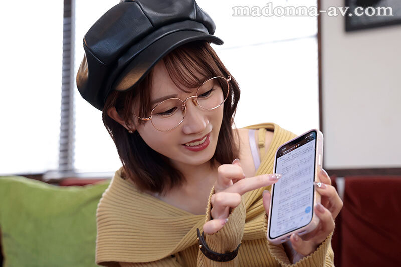 小島みなみ（小岛南）作品ACHJ-066发布，封面及作品信息！