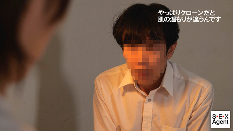 那賀崎ゆきね（那贺崎雪音）作品AGAV-140发布，封面及作品信息！