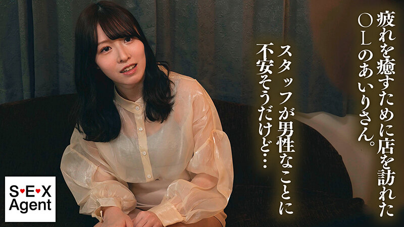 川崎あいり作品BACJ-156发布，封面及作品信息！封面