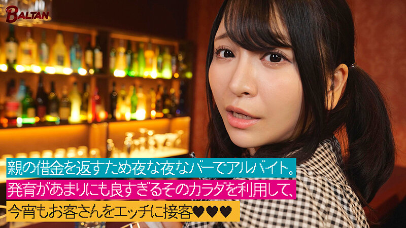 佐藤ののか（佐藤乃乃果）作品BAGR-059发布，封面及作品信息！