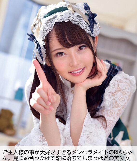 作品BATD-019发布，封面及作品信息！