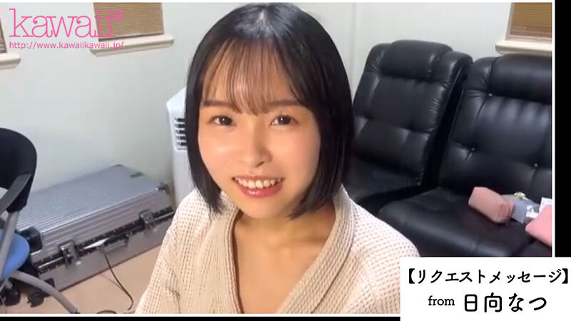 作品CAWD-804发布，封面及作品信息！