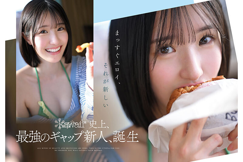 青葉はる（青叶春）作品CAWD-838发布，封面及作品信息！