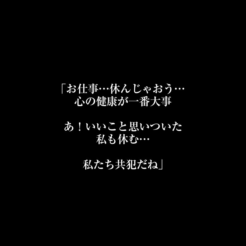 逢沢みゆ（逢泽美优）作品CRVR-389发布，封面及作品信息！