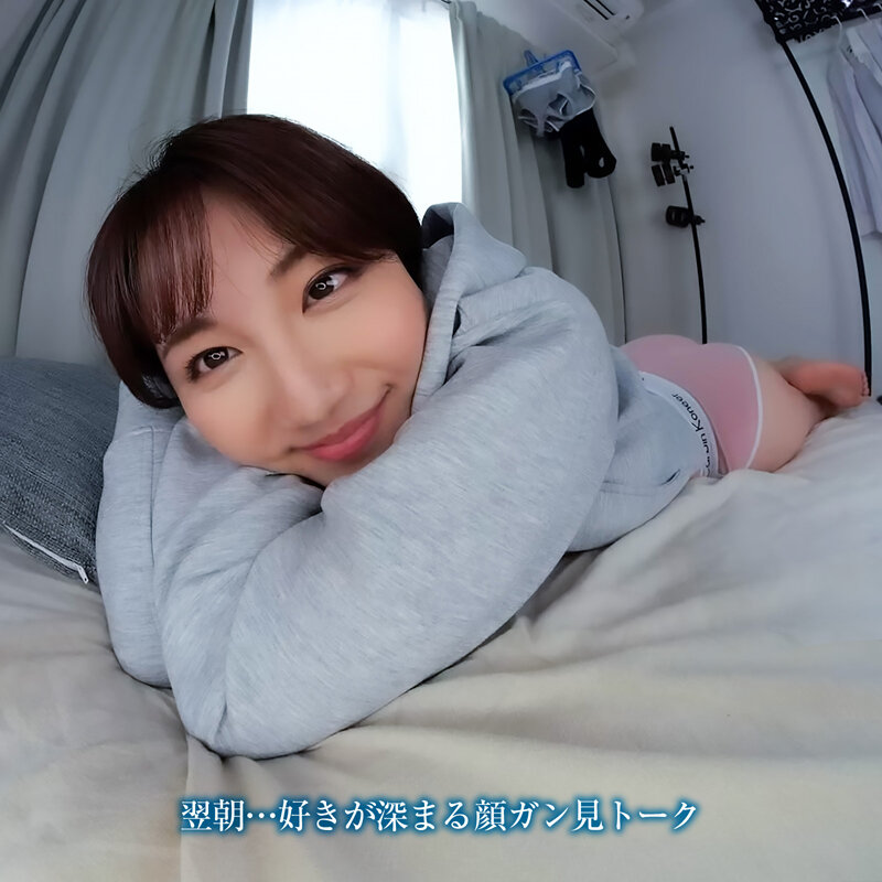 天月あず（天月杏）作品CRVR-390发布，封面及作品信息！