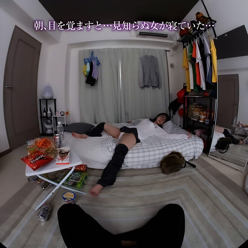 美ノ嶋めぐり（美之岛惠理）作品CRVR-398发布，封面及作品信息！