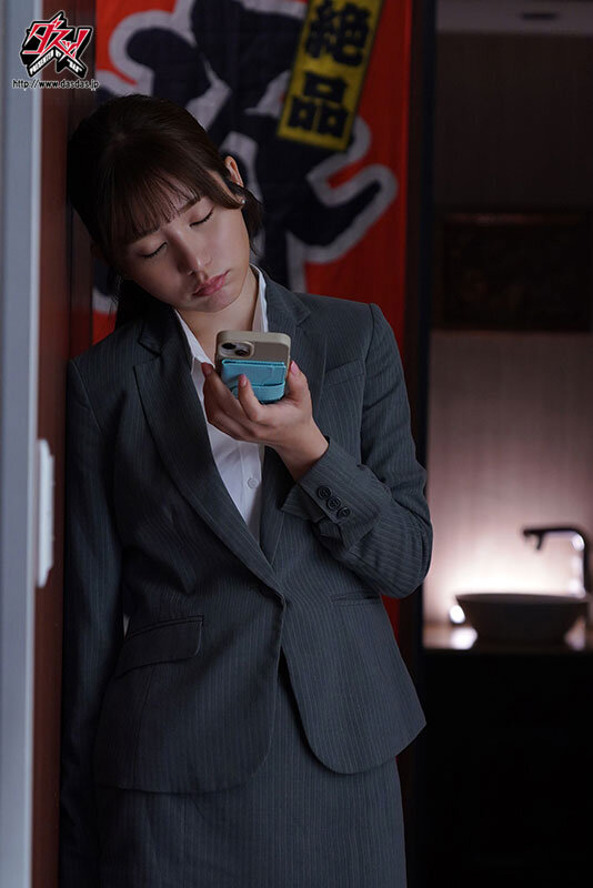 五日市芽依作品DASS-559发布，封面及作品信息！封面