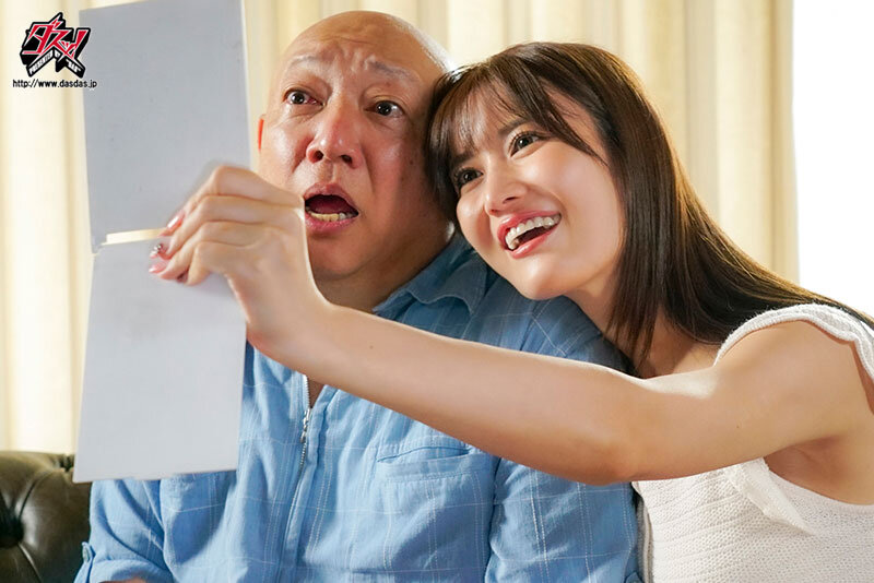 藤森里穂（藤森里穗）作品DASS-572发布，封面及作品信息！封面