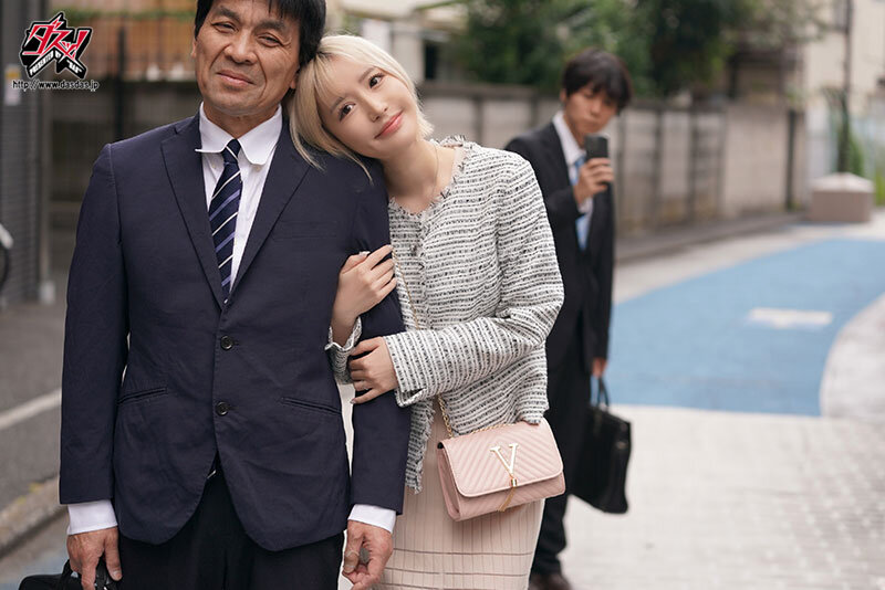 百永さりな（百永纱里奈）作品DASS-644发布，封面及作品信息！